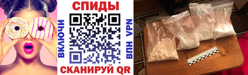 АМФ Premium  наркота  Кинель 