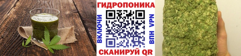 цена наркотик Кинель Печенье с ТГК марихуана