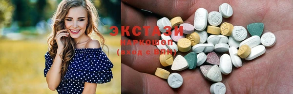гашик Россошь