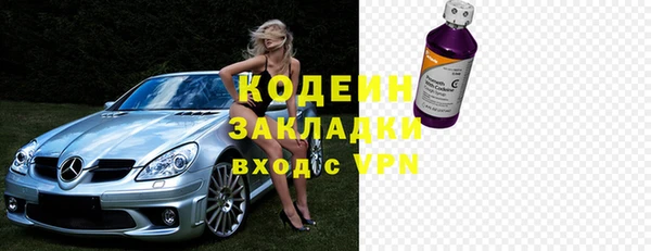 крисы Верхнеуральск