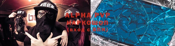 прущая мука Верхний Тагил