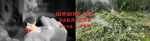 МДМА Верея