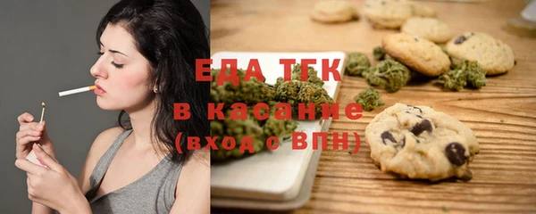 крисы Верхнеуральск