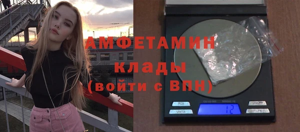 МДМА Верея