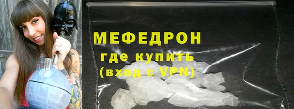 МДМА Верея