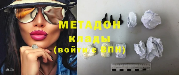 МДМА Верея