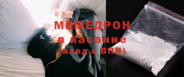 прущая мука Верхний Тагил