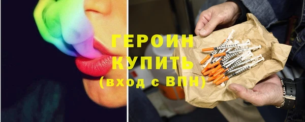 МДМА Верея