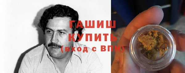 МДМА Верея