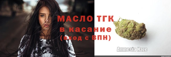 МДМА Верея