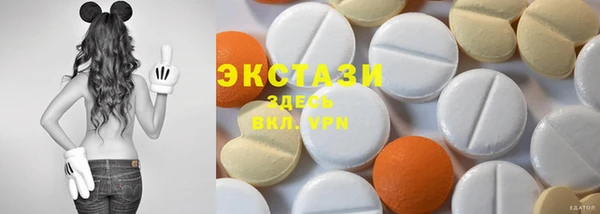 крисы Верхнеуральск