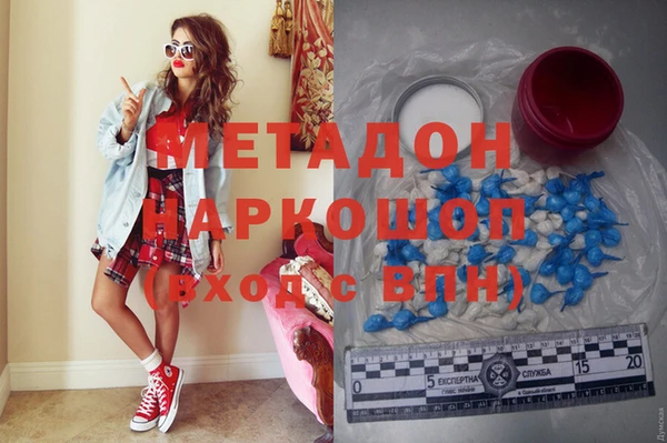 МДМА Верея