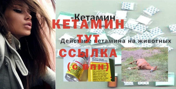 крисы Верхнеуральск