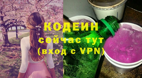 крисы Верхнеуральск