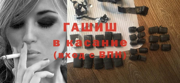 крисы Верхнеуральск