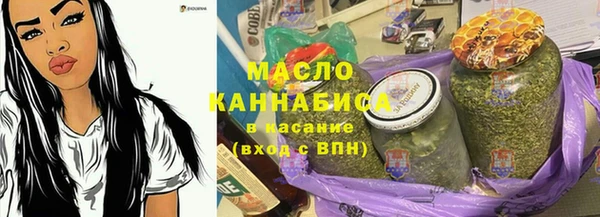 прущая мука Верхний Тагил