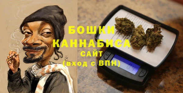 прущая мука Верхний Тагил