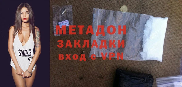 крисы Верхнеуральск