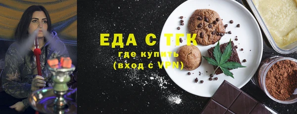 МДМА Верея