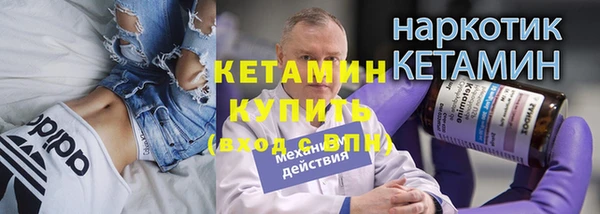 прущая мука Верхний Тагил