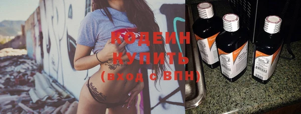 прущая мука Верхний Тагил
