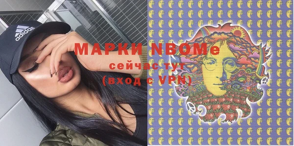 прущая мука Верхний Тагил