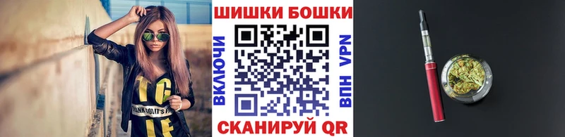 закладка  Кинель  МАРИХУАНА Amnesia 